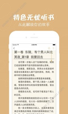 大发官方网页入口